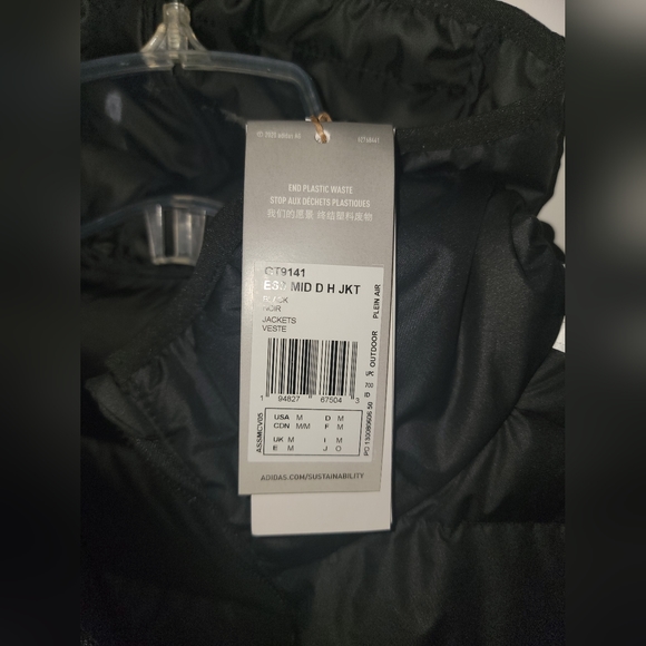 Adidas Jacket Mens - Picture 4 of 7